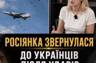 Зухвала заява мешканки Москви після вибухів: як відповіла українка