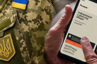 З 1 липня — нові правила: хто потрапить під жорсткі обмеження?