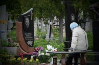 Чому не можна йти з цвинтаря мовчки: правила поведінки, які варто знати