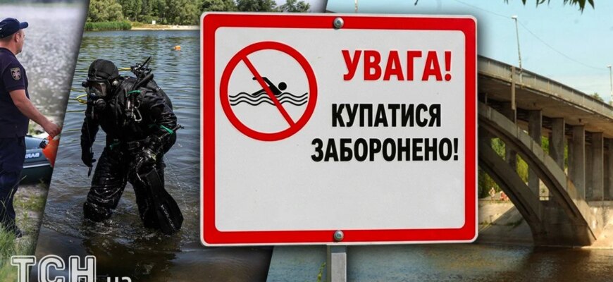Купальний сезон перетворився на трагедію: кількість загиблих на воді шокує