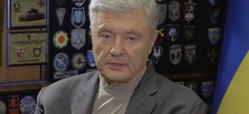 Після скандалу з орденом: Порошенко несподівано змінив риторику щодо Польщі