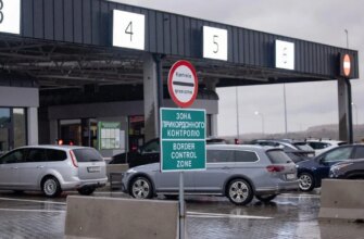 Виїзд за кордон для пенсіонерів: чому статус може стати перешкодою