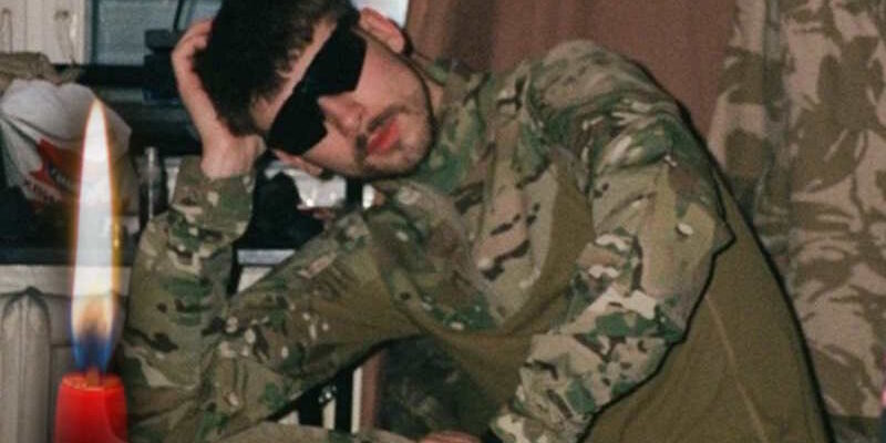 Непоправна втрата: на фронті загинув 23-річний музикант Ярослав “Варнак”