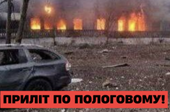 Нічний кошмар на Одещині: удар по пологовому, де були мами з немовлятами