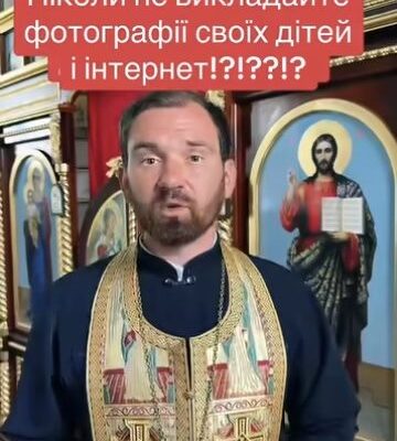 Безневинне селфі чи небезпека: чому варто двічі подумати, перш ніж публікувати фото дитини