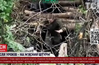 «Кинули на смерть»: як окупантів обманом змушують штурмувати позиції під Покровськом