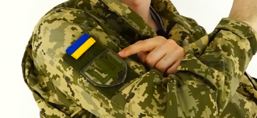Офіцерів не відпускатимуть з армії після 2026-го: кого торкнеться нове правило