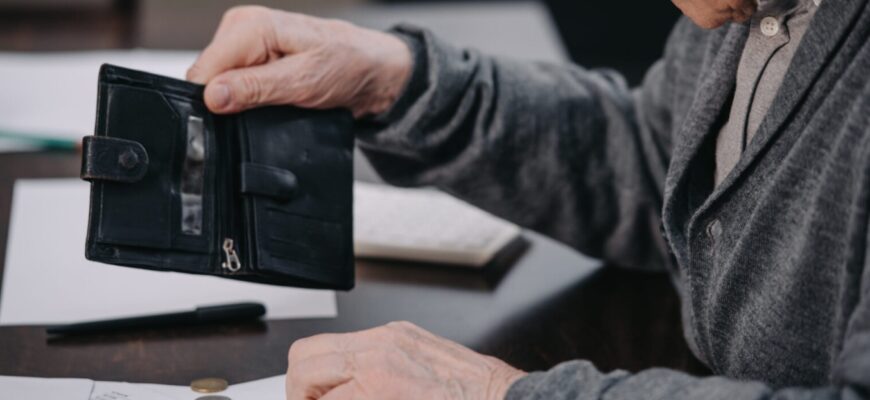 Доплата до пенсії 10%: хто має право на виплати та як їх оформити