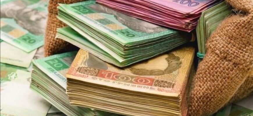 Податкова береться за ваші банківські картки: хто ризикує отримати штраф