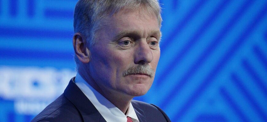 Перша реакція Кремля на зухвалий ультиматум Z-ветерана: Пєсков «не встиг» подивитися