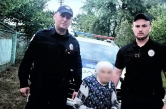 Зникла серед білого дня: вражаюча історія порятунку літньої жінки