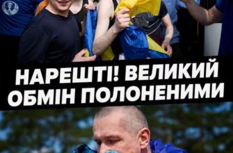Додому після довгої неволі: Україна повернула ще одну групу захисників