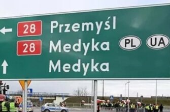 Польща готує масштабні обмеження на кордоні: що чекає на пасажирські перевезення