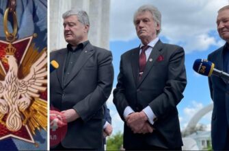 Дипломатичний демарш: експрезиденти України масово відмовилися від польських нагород