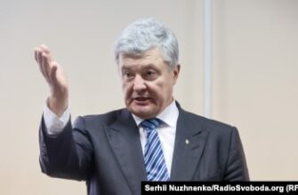 Вирішальний момент для п’ятого президента: що сталося в залі суду