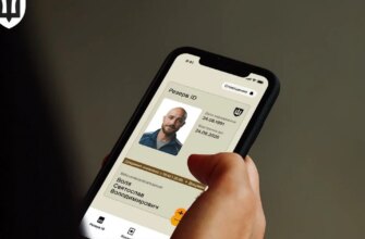 Знову в розшуку після сплати штрафу: що відбувається з даними в Резерв+