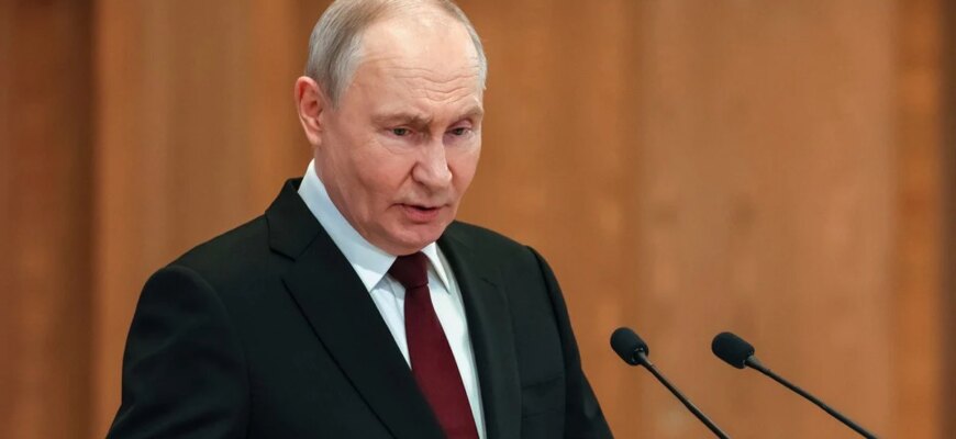 Нова риторика Кремля: як Путін оцінив несподівані заяви Трампа