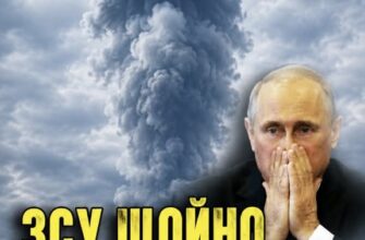 Логістичний колапс окупантів: що відомо про знищення стратегічного об’єкта на півдні