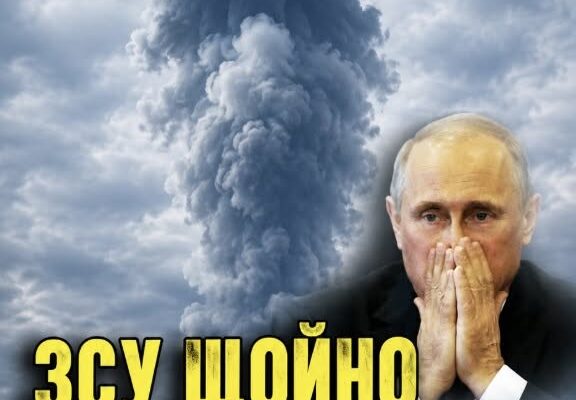 Логістичний колапс окупантів: що відомо про знищення стратегічного об’єкта на півдні