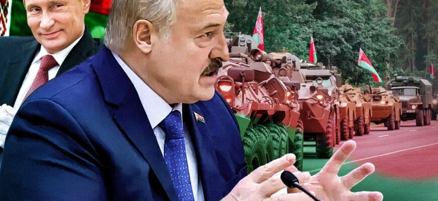 Мобілізація під дулом Кремля: чи зважиться Мінськ на фатальний крок