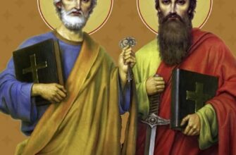 Нові дати у церковному календарі: коли насправді відзначатимемо Петра і Павла у 2026 році