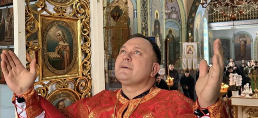 Брак любові: священник-блогер назвав головну проблему сучасного суспільства