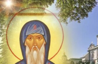 14 червня: що варто знати про цей день та яких заборон краще дотримуватися