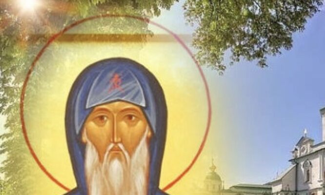 14 червня: що варто знати про цей день та яких заборон краще дотримуватися