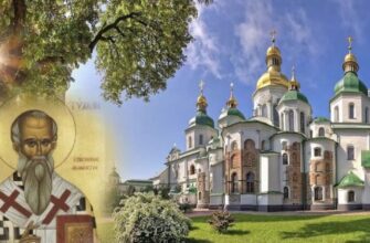 16 червня: які суворі заборони дня можуть вплинути на ваш добробут