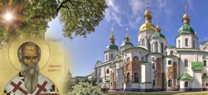 16 червня: які суворі заборони дня можуть вплинути на ваш добробут