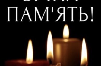 На Хмельниччині пролунав вибух: що відомо про авіаційну подію у регіоні