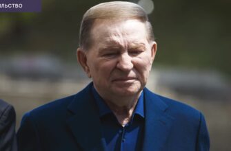 Дипломатичний демарш: Леонід Кучма публічно відмовився від високої польської нагороди