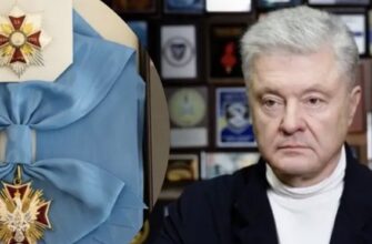 «Поки не стало запізно»: гучний демарш Порошенка щодо польської нагороди