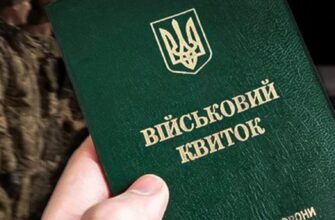 Мобілізація в Україні: чому законна відстрочка не завжди рятує від призову