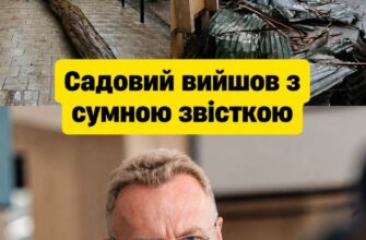 Стихія розірвала місто: Садовий виступив із тривожною заявою