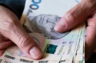 Пенсіонери можуть втратити доплати: критичні зміни в правилах ПФУ