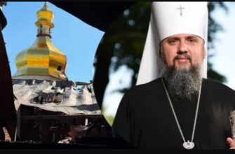 Хто першим дізнався про нічну атаку на святиню: деталі від митрополита Епіфанія