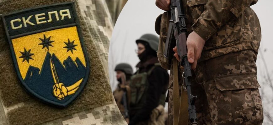 Гучний скандал у війську: офіційна реакція на звинувачення щодо полку «Скеля»