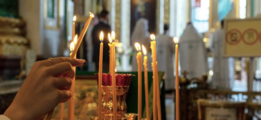 Сьогодні, 17 червня, велике церковне свято: що категорично не можна робити та головні традиції дня