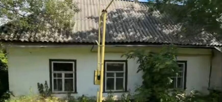 Стара хата за 3 тисячі доларів: чому цей продаж розбурхав мережу