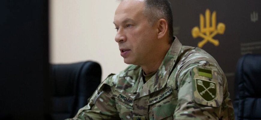 Сирський розповів, як потрібно ефективно протистояти російським окупантам