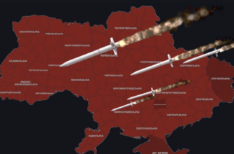 Тривога наростає: де зафіксовано влучання та рух ворожих цілей