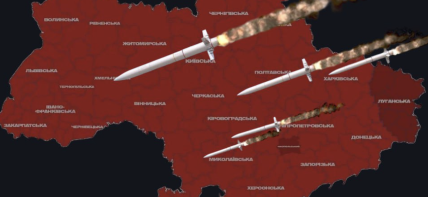 Тривога наростає: де зафіксовано влучання та рух ворожих цілей
