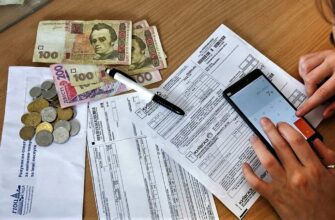 Законний спосіб зекономити: як прибрати зайві суми з платіжок за опалення