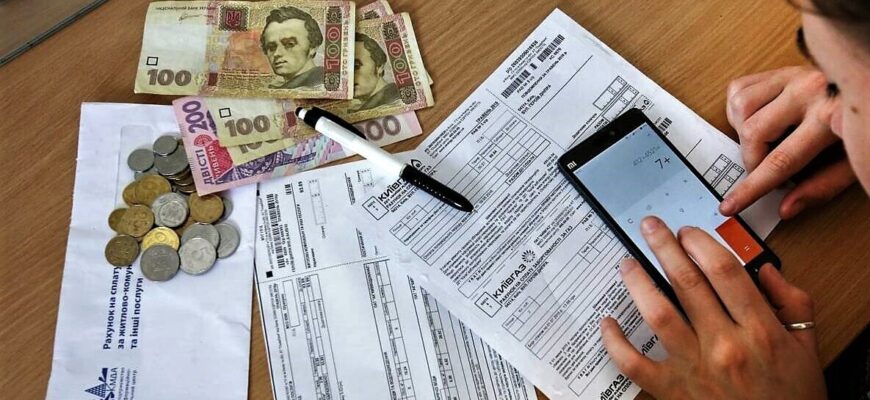 Законний спосіб зекономити: як прибрати зайві суми з платіжок за опалення