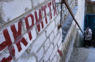 У Києві знову оголошена повітряна тривога — що відомо про загрозу