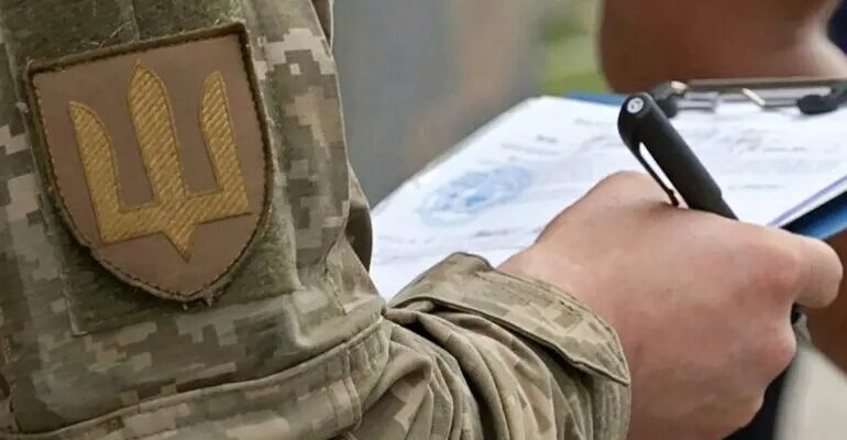 У розшуку ТЦК: українцям готують нові обмеження з липня