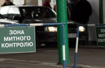 Українців суворо штрафують на кордоні: за що можна втратити кругленьку суму