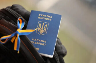 Важливе попередження для власників закордонних паспортів: термінова перевірка документів