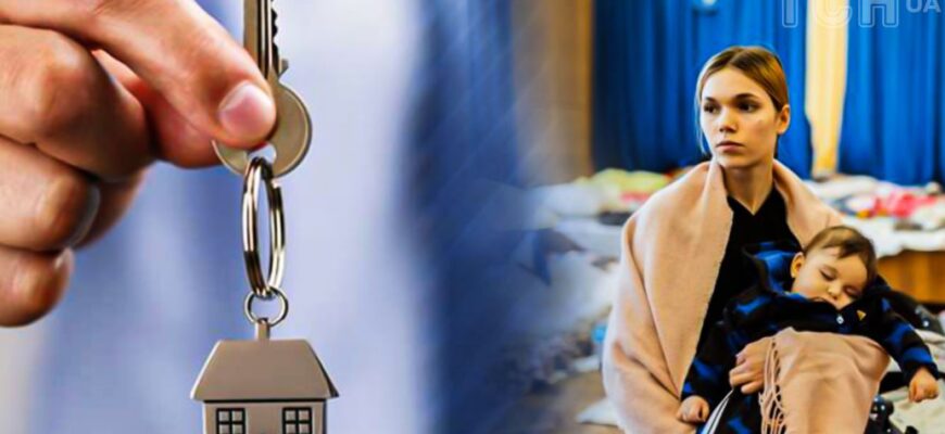 Українцям роздадуть «будиночки в селі»: кому дістанеться житло та за яких умов